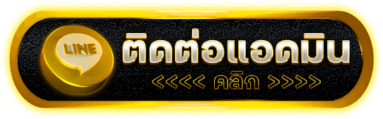ติดต่อ hunter1688 ใช้ HUNTER Support Trail เตรียมข้อมูลสล็อต โปร ฝากถอน คาสิโน และกีฬาให้ตรงรายการ